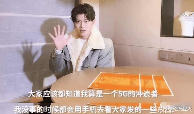 任嘉伦|卖惨与“造假”,救不了任嘉伦