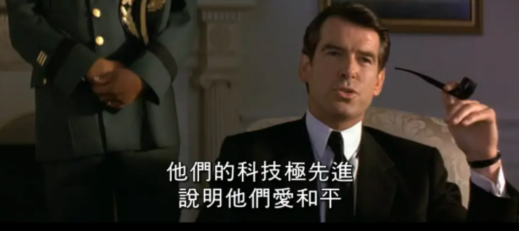 火星人玩转地球,谁玩谁啊!