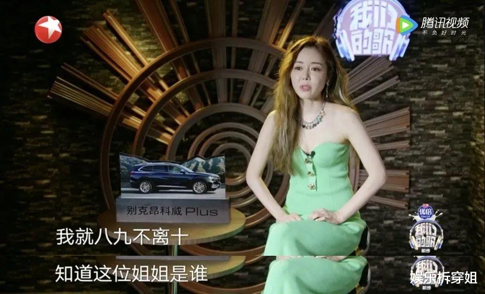 陈慧娴|来了来了,“帽子”公主回归,是时候让年轻人认识她了