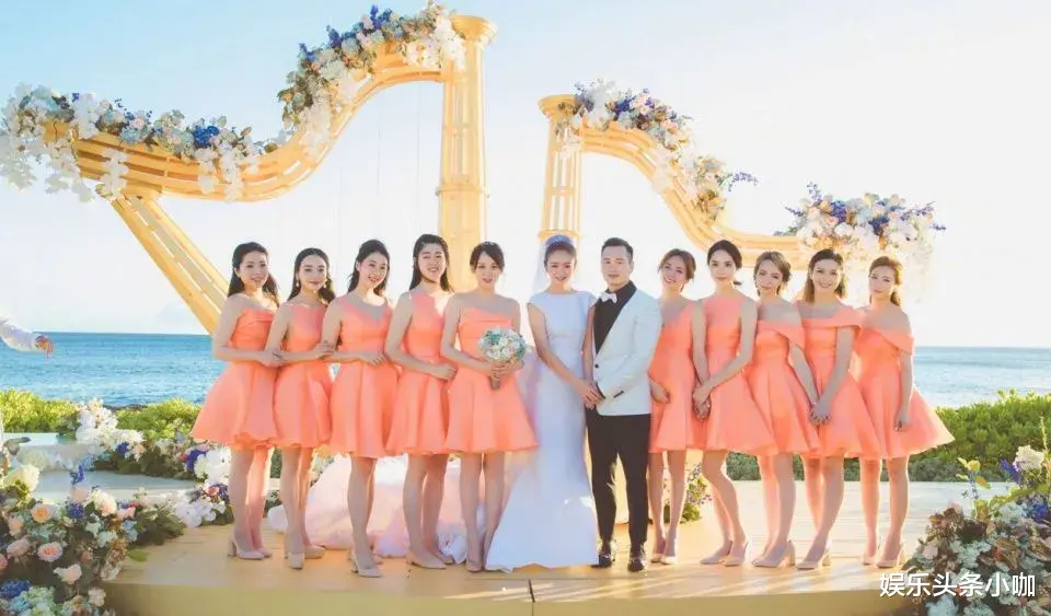 |他们结婚了，恭喜啊！