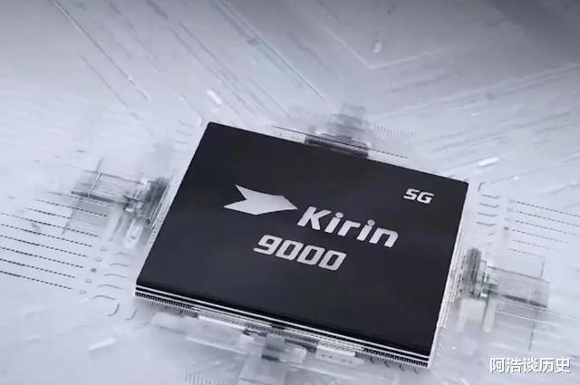 芯片|外媒：华为海思芯片开始归来了