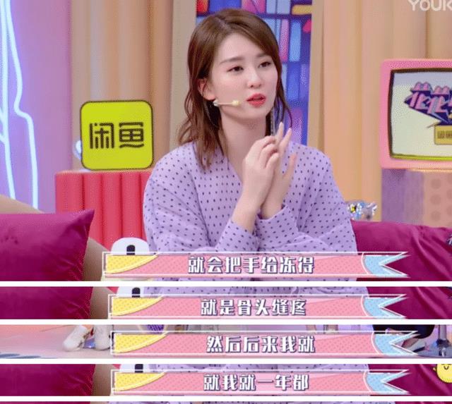 乔欣|又忙着辟谣?出道9年,这已经是第4次否认恋情了,真的没爱过吗?