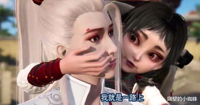 画江湖之不良人|阿姐寻候卿为报仇，莹勾才是善良人格！巴也翻车细节将被公布