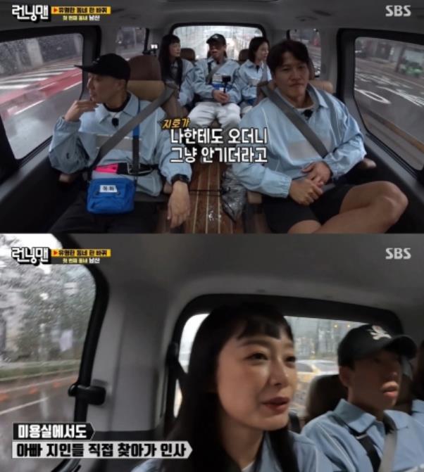 刘在石|刘在石自曝是儿子奴 原生家庭曾经穷困潦倒 十年无名生涯逆袭成功