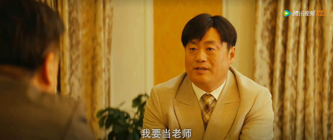 赵家班|赵家班终于出了一部优秀电影！有笑有泪代入感太强了！