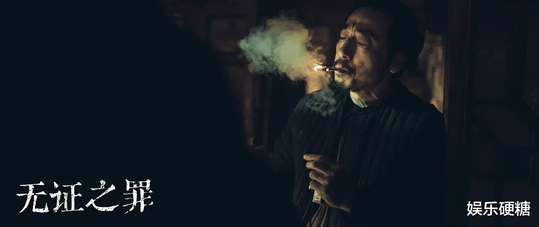 电影|东北宇宙，此消彼长