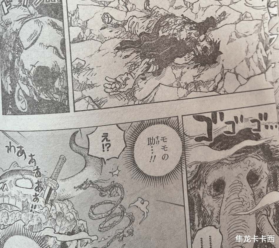 路飞|海贼王1043话情报图 路飞变异引热议 是上身代打 还是五档果实觉醒