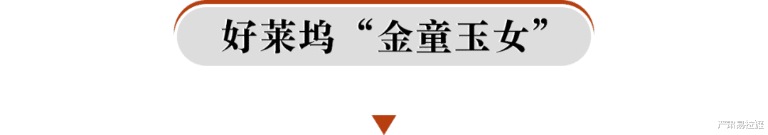 约翰尼·德普|德普离婚案再次“神反转”！狗血八卦满天飞，官方出面打假。到底谁是谎话精？