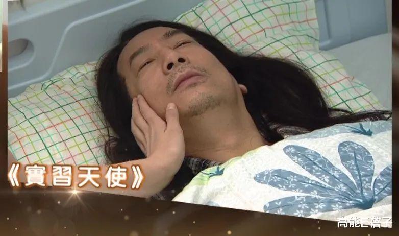 TVB|她们是月薪三千身价上亿的千金小姐?