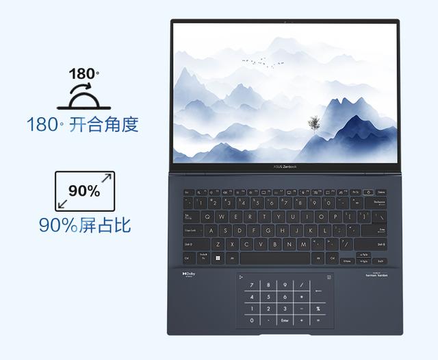 紫光|华硕灵耀14水墨蓝全新logo登场,抢先预定2022颜值爆款