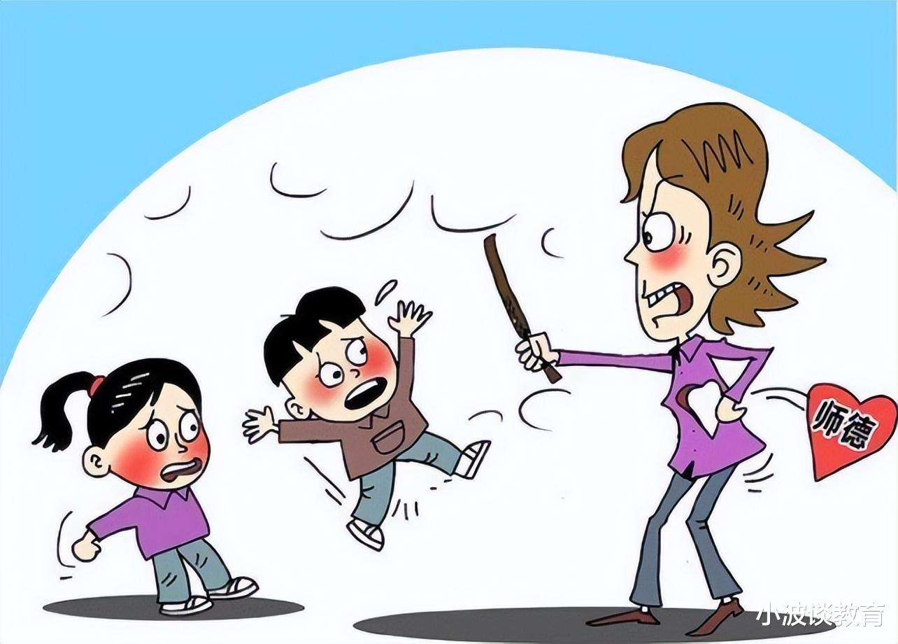 辽宁某学校:2名女生被老师围殴,双方各执一词,真相却让人愤怒