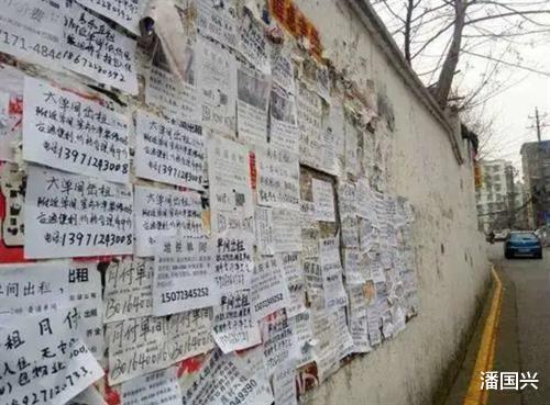 北京市|回顾北京一21岁少女应聘工资3万的保姆,合同:自愿发生关系