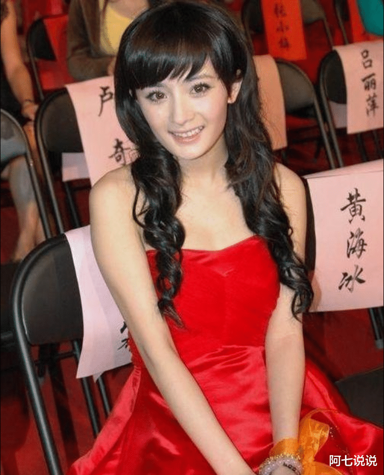 颖儿|瘦成“骷髅”,曾是杨子爱将遭黄圣依忌惮,她的故事比你想的精彩