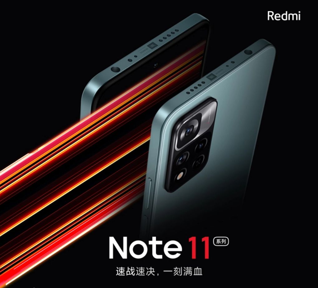 红米手机|千元机别乱买,高性价比还要看这三款!