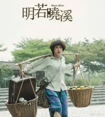 |他们结婚了，恭喜啊！