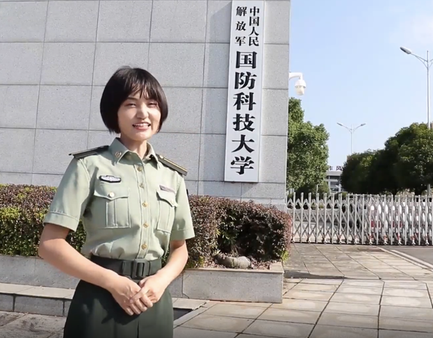 招聘|国防科技大学公开招聘，符合条件即可成为讲师，起步年薪约15万