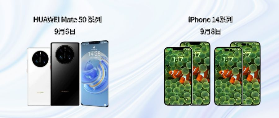 |开发者狂喜，手机大厂最近都在开发布会，从生态角度进行解读