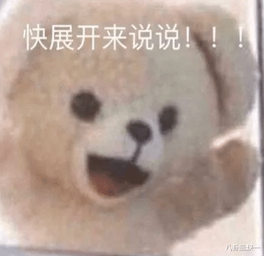 张翰|那些曾因油腻出圈的男明星,都欠他一声“谢谢”