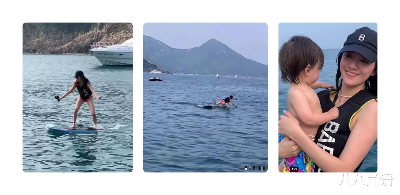 吴千语|吴千语出海游玩秀好身材,并坦言暂时不会结婚,还与男友父亲同框