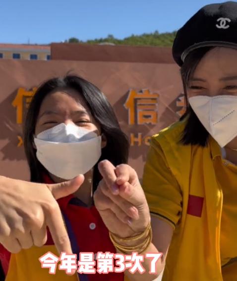 崔晋|晋妈首次解释与李勒优关系,称自己要有意义的活着,称对不起崔晋