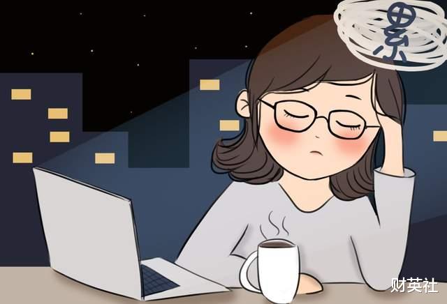 裁员|老板:“你不做有的是人做,不想加班就滚蛋!”