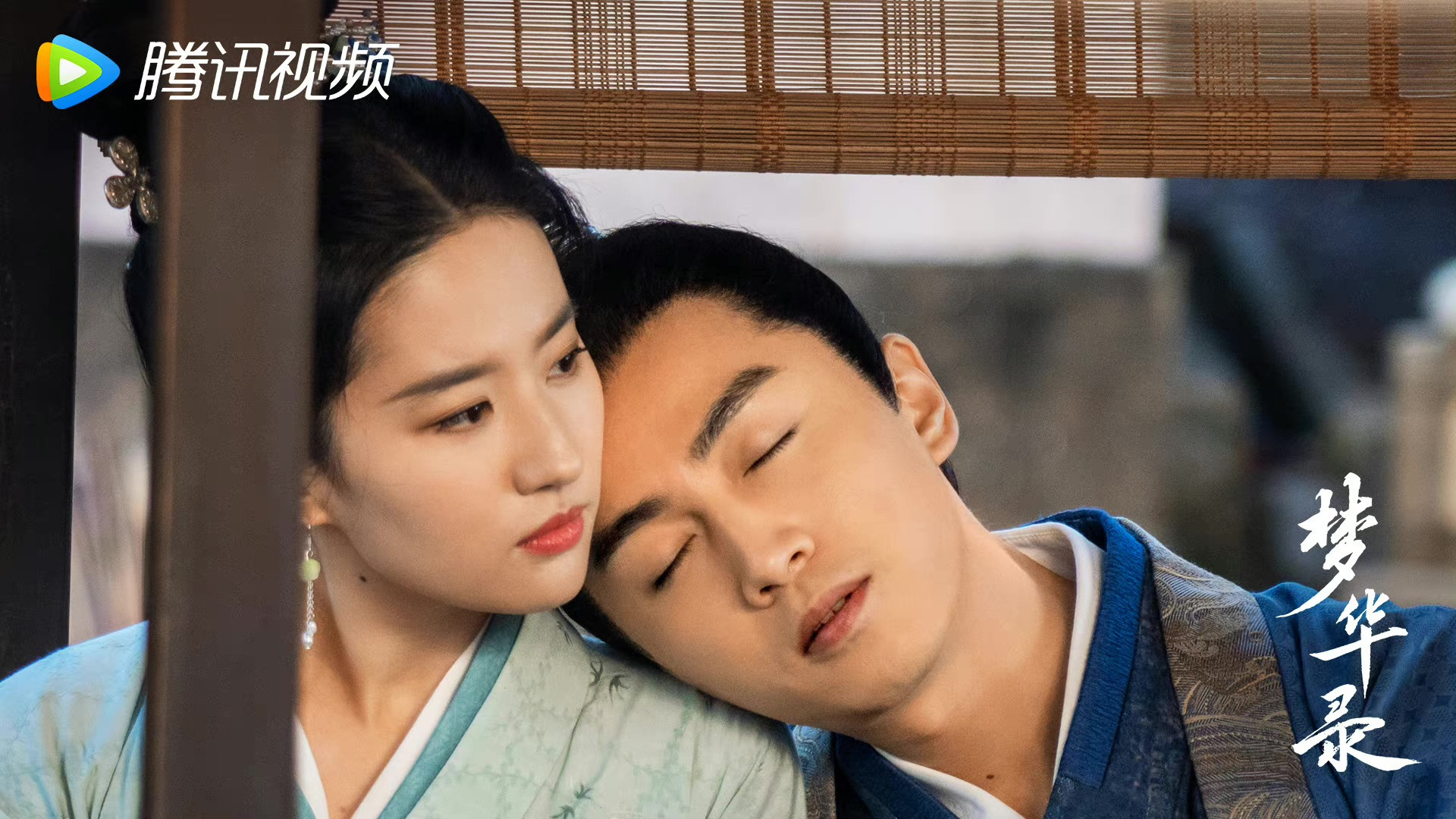 梦华录|营销cp才是“热度密码”？《梦华录》长尾效应差，被多部剧碾压