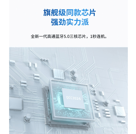 Windows|骨传导耳机哪个牌子比较好？2022最全骨传导耳机选购指南