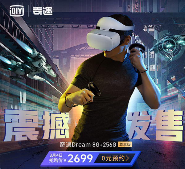 新能源|打卡就能返现的玩法，真的是在送免费午餐吗