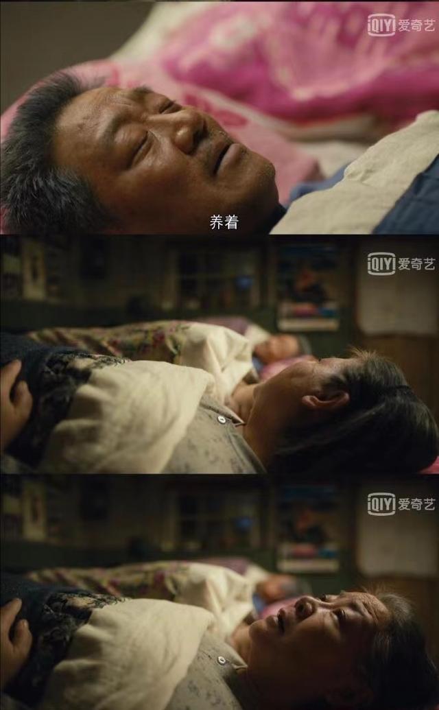 雷佳音|人世间:最催泪的一场戏居然是雷佳音临场发挥,没想到意外成经典