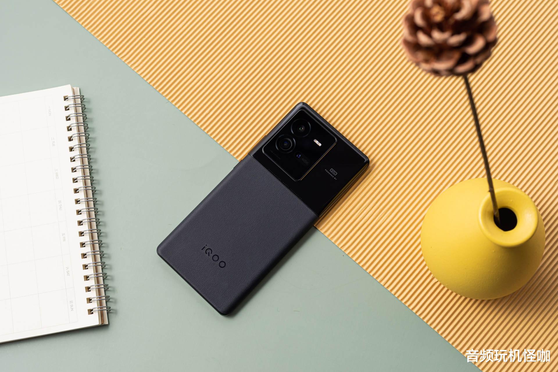 iqoo10|iQOO 10 Pro测评:当前市场充电最快的驯龙高手