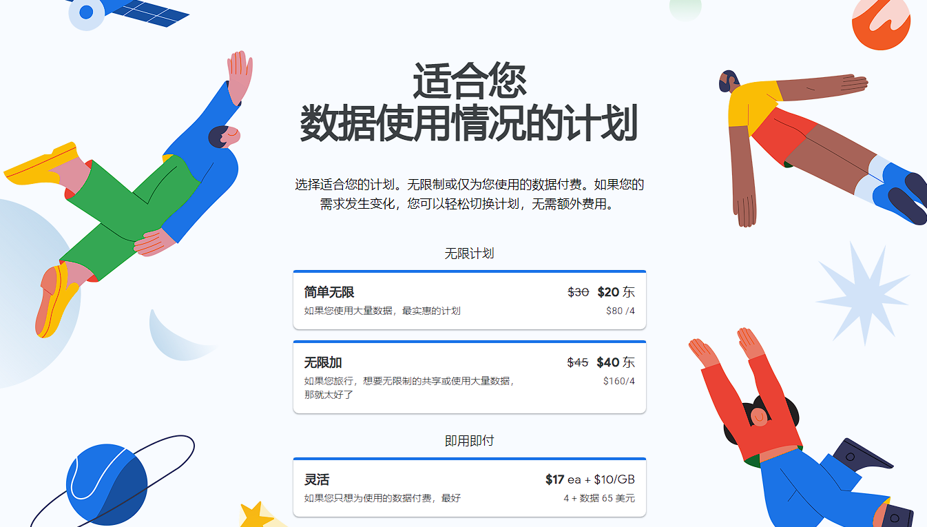 Google|拍了几张儿子的裸照后,这老哥被全网封杀