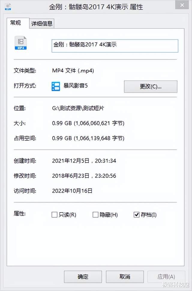 存储卡|内存不够要加microSD存储卡，铠侠G2小蓝卡1GB只要7分，性价比之王