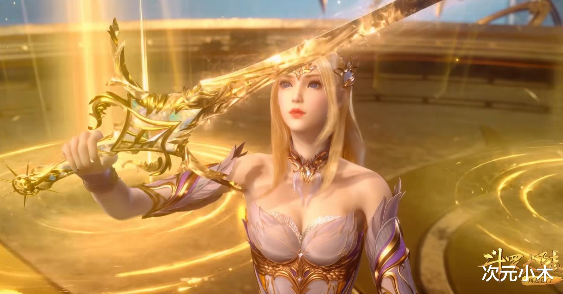 雪儿|千仞雪真正欲望曝光，剧情开始向金液迈进，黑天使还在她体内