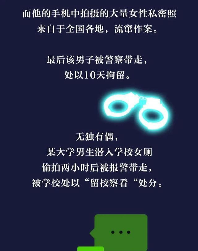 阿里巴巴|“不良网站”里那些“成人视频”，是怎么来的？你知道吗？