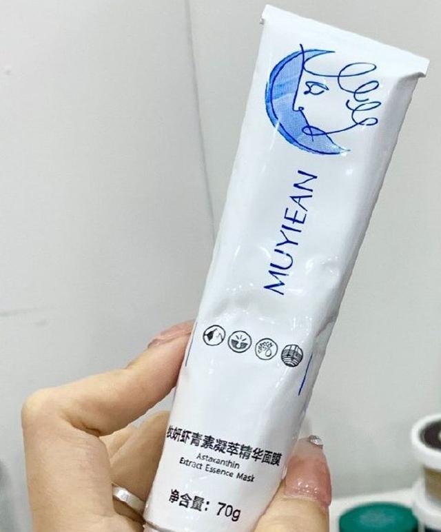 小米辣 最值得回购的5个护肤品，效果立竿见影，看看你有没有在用？