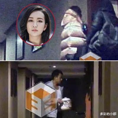 刘恺威|大瓜!终于官宣恋情了?