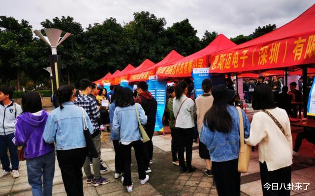 代购|事业编招聘可谓是炙手可热，但这一事业单位缺遇冷，且尴尬收场