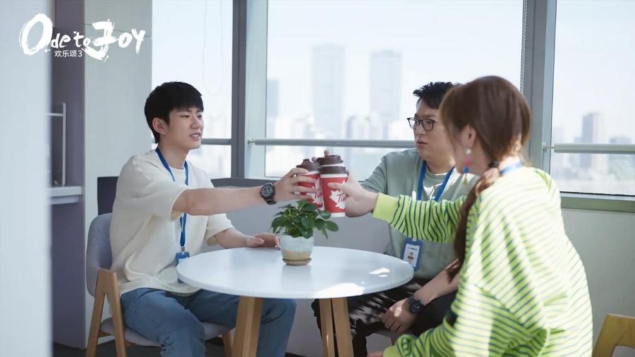 欢乐颂第三季|吕承珏《欢乐颂3》热播 诠释职场新力量