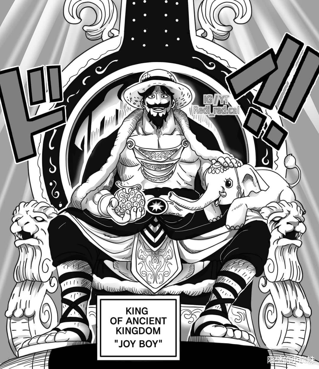 路飞|海贼王1043话，路飞的前世是乔伊波伊，又来日漫常见的宿命论