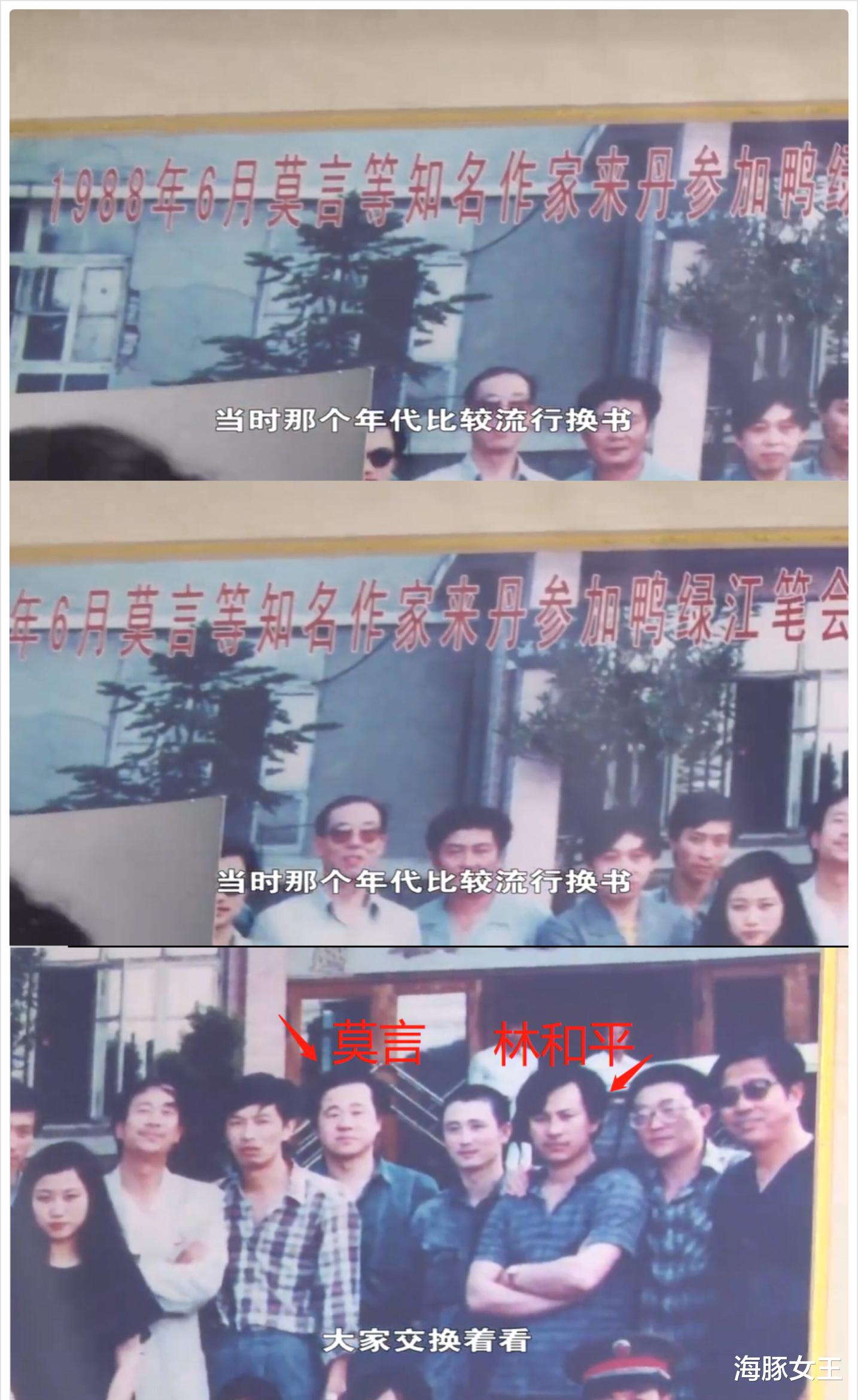 五竹|刀哥“唐小龙”的爆红,才是内娱影坛的“悲哀”