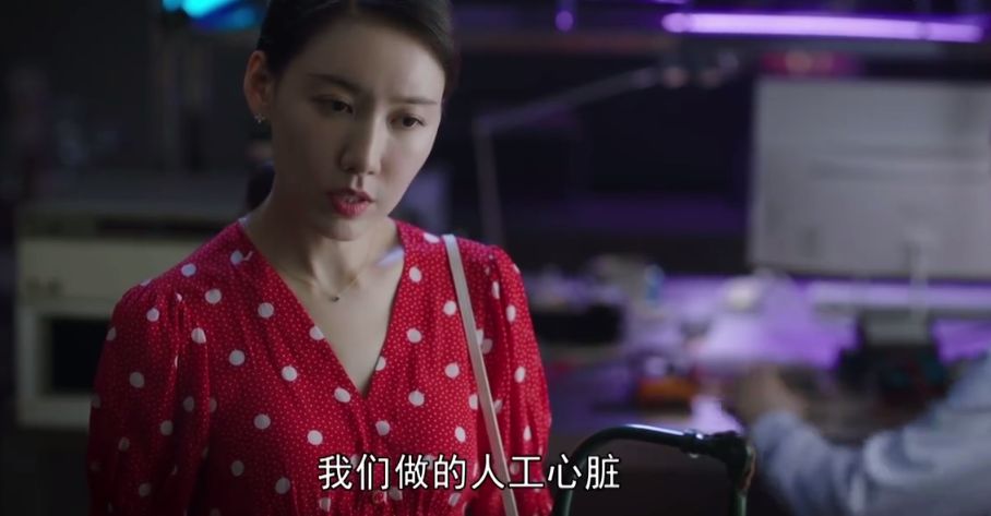 高露|高露:《关于唐医生的一切》中感情错付,戏外嫁圈外丈夫生两娃