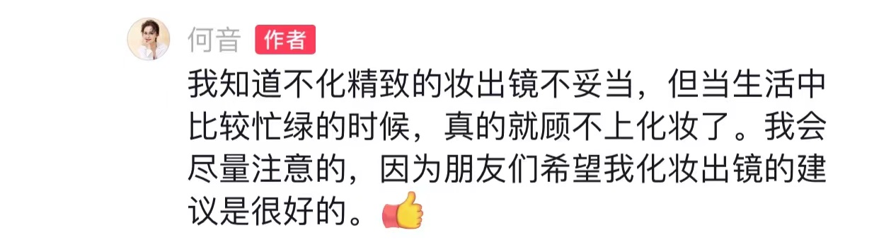 何音|黄志忠前妻携儿子住加拿大别墅!素颜撞脸李勤勤,手上玉镯吸睛