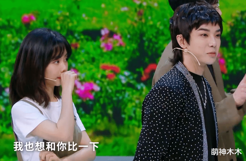 王牌|尴尬!《王牌》华晨宇表演收视又下跌,沈腾都救不了,比新人赶客