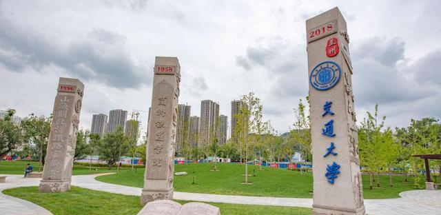 高校|甘肃推动四校五个学科冲击“双一流”，一所高校格外受重视？
