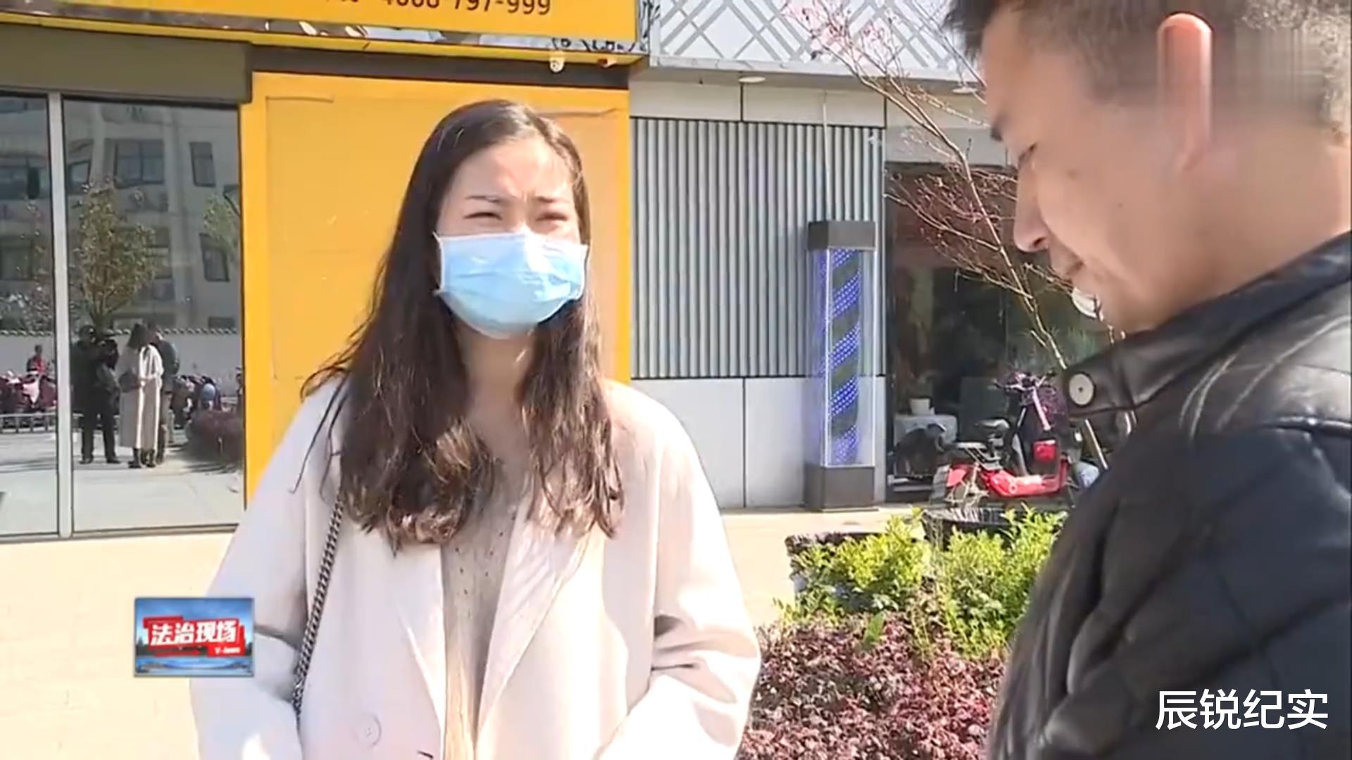 父亲去应聘高薪司机,对方承诺年薪18万,女儿看完合同大惊失色