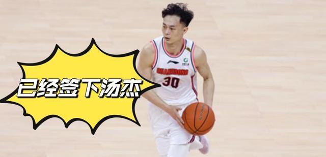 广东男篮|CBA广东男篮重建计划疑似曝光，周琦有望加盟，易建联或进教练组