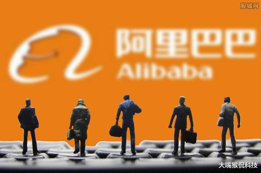 阿里巴巴|阿里“入局”超市行业，在大润发“狂砸”400多亿，怎么样了？