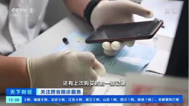 医院|职业陪诊师的背后，不不止是乱象！