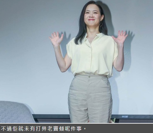 曾志伟|曾志伟亲吻模特风波又有女星卷入,她发声澄清只是上去打招呼