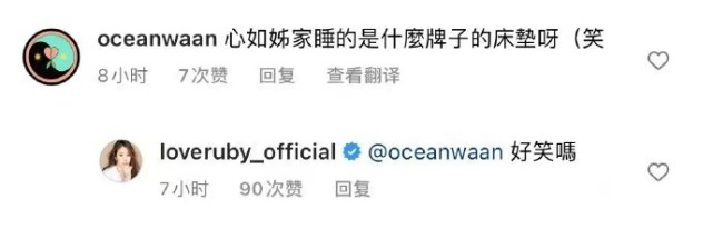 林心如|林心如鼻子怪异被质疑整容，本人发声否认：从出生以来就长这样